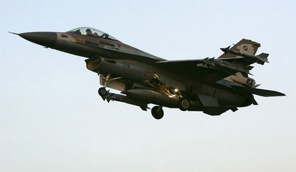 Israeli Airstrikes on Gaza in Response to a Single Rocket Attack