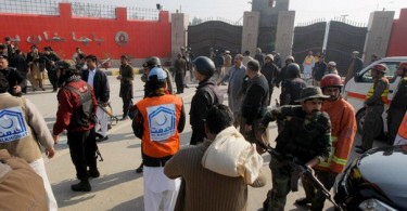 Pakistan University Attack