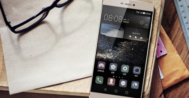 Huawei P9 rumours and overview