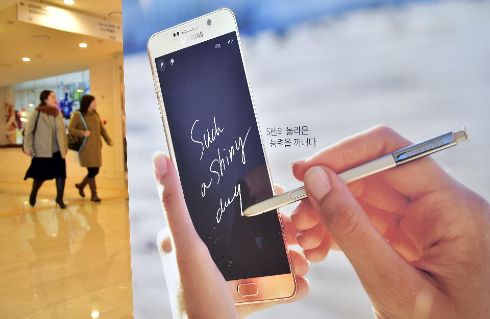 Samsung’s Uncertainty Exposed by Leaked Images of Note 6