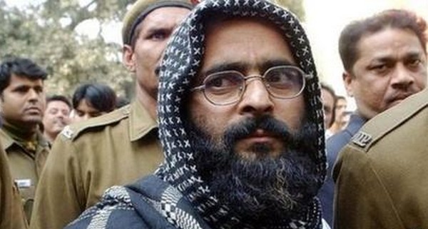 Muhammad Afzal Guru