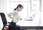 Degenerative Disc Disease