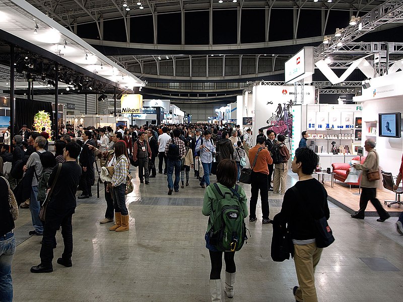 People at a trade show