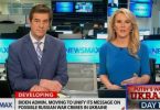 Newsmax TV studio broadcast in the United States